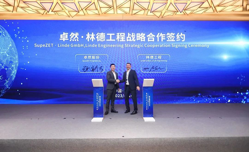 “聚链智造”引领产业集聚发展 南宫NG·28股份与多家企业达成战略合作