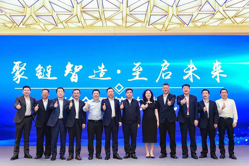 “聚链智造”引领产业集聚发展 南宫NG·28股份与多家企业达成战略合作