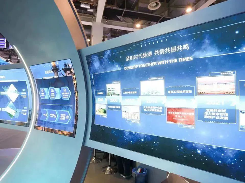 聚链智造 共享未来 | 2023年南宫NG·28·易派客工业品展圆满落幕