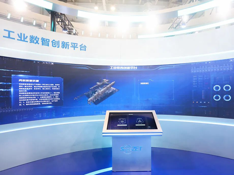聚链智造 共享未来 | 2023年南宫NG·28·易派客工业品展圆满落幕