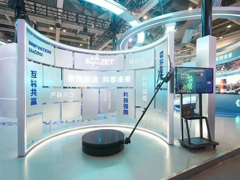 聚链智造 共享未来 | 2023年南宫NG·28·易派客工业品展圆满落幕
