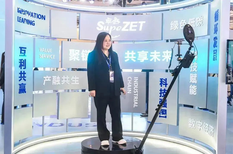 聚链智造 共享未来 | 2023年南宫NG·28·易派客工业品展圆满落幕