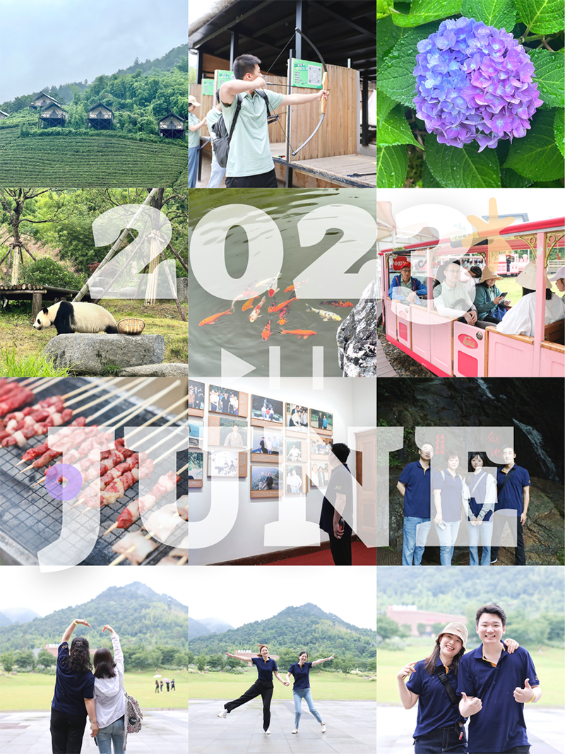 心心念廿 相伴南宫NG·28 | 与德清相约 贺廿载诞辰